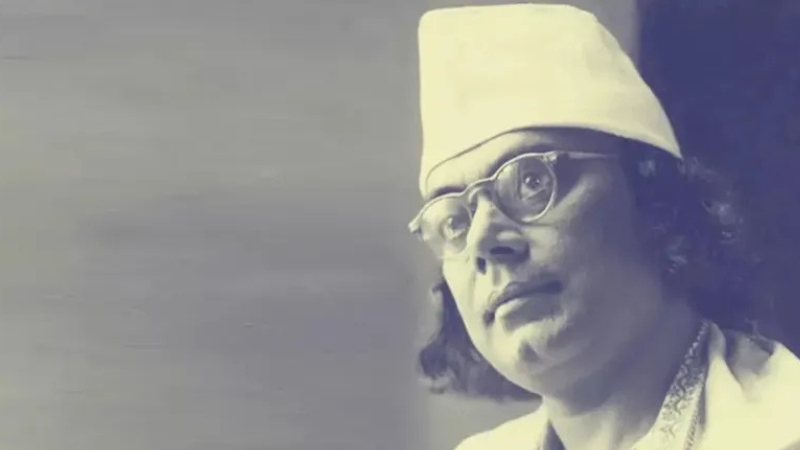 জাতীয় কবি কাজী নজরুলের জন্মবার্ষিকীতে শিল্পকলার বিশেষ আয়োজন