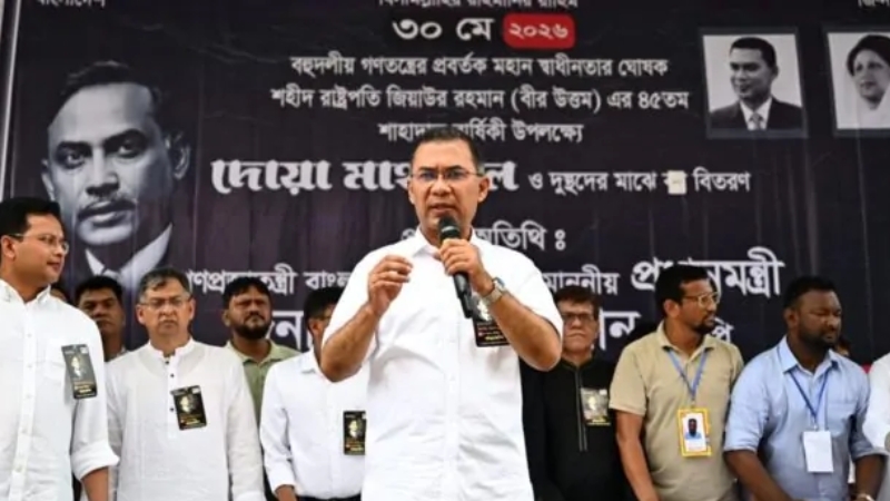 ‘অসহায় মানুষের পাশে থাকুন, এটাই শহীদ জিয়ার শিক্ষা’