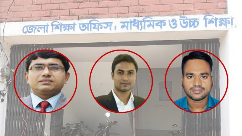 ঘুষের টাকা না দিলে কাজ করেন না শিক্ষা কর্মকর্তা