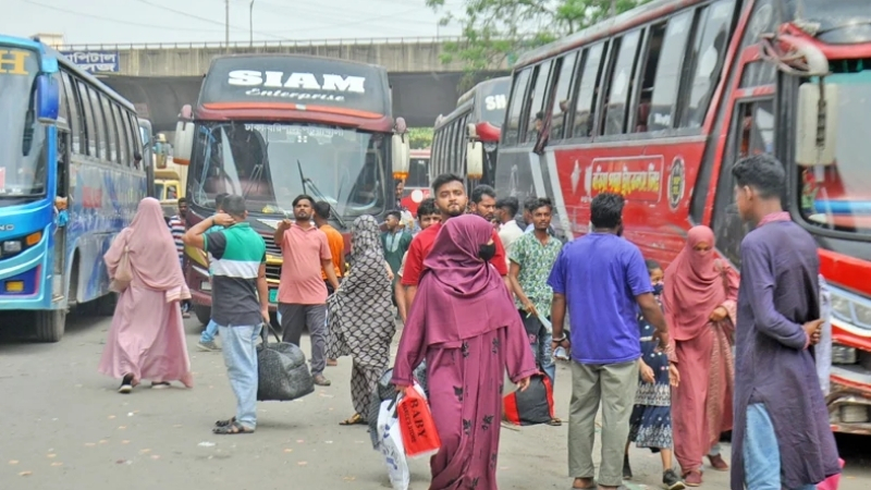 ঈদুল আজহার ছুটি শুরু