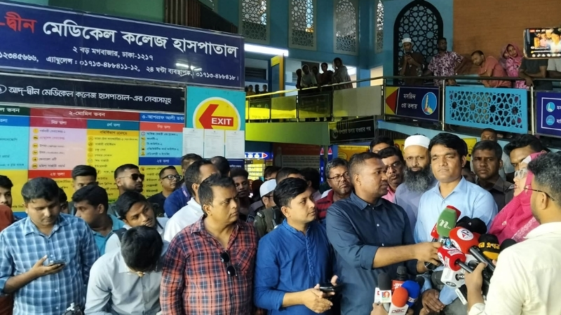 আদ্-দ্বীনে সাড়ে ৩ ঘণ্টার অভিযান, ২ আইনে জরিমানা