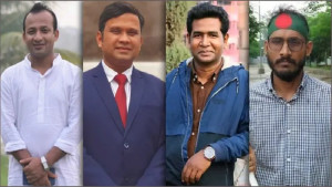 বেরোবির তিন শিক্ষকসহ ১১ কর্মকর্তাকে স্থায়ী বহিষ্কার
