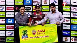 ক্লেমন ইনডোর ইউনি ক্রিকেটে রানার্স আপ বাংলাদেশ ইউনিভার্সিটি