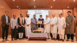 ইস্টার্ন ইউনিভার্সিটিতে ‘সীরাহ্ ফেস্ট ২০২৬’ অনুষ্ঠিত