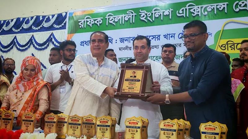 সরকার সংবাদমাধ্যমের পূর্ণ স্বাধীনতায় বিশ্বাসী: তথ্য প্রতিমন্ত্রী